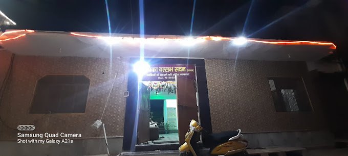 vrindavan - radhika vallabh sadan